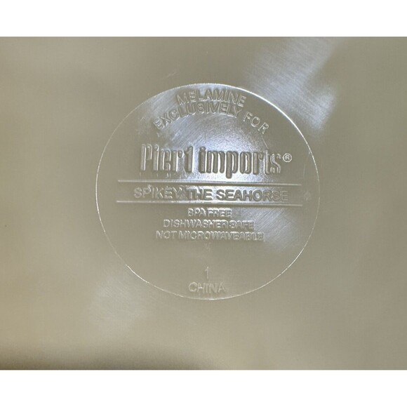 Pier 1 Imports Set of 8 Melamine 9" Lunch Salad Plates - Spikey the Seahorse - Picture 4 of 9